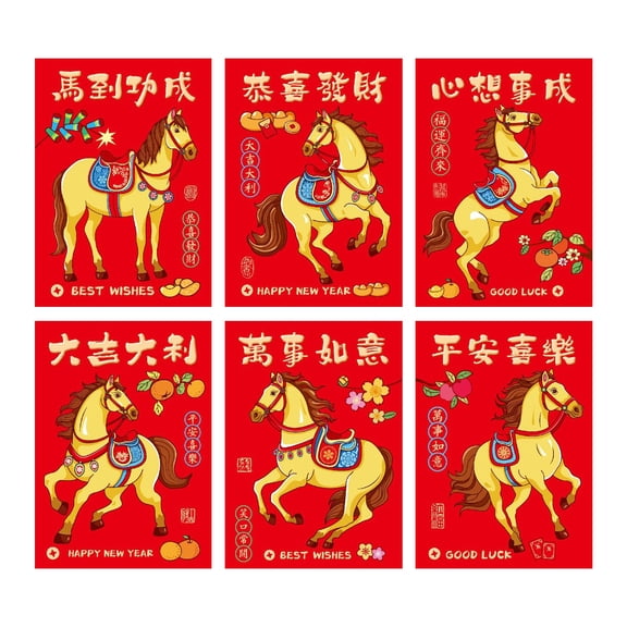 Ljxge Realistic Horse Design Chinese New Year Red Envelopes 6-Piece Set 2026 Year Of The Horse Lucky Money Gift Packets