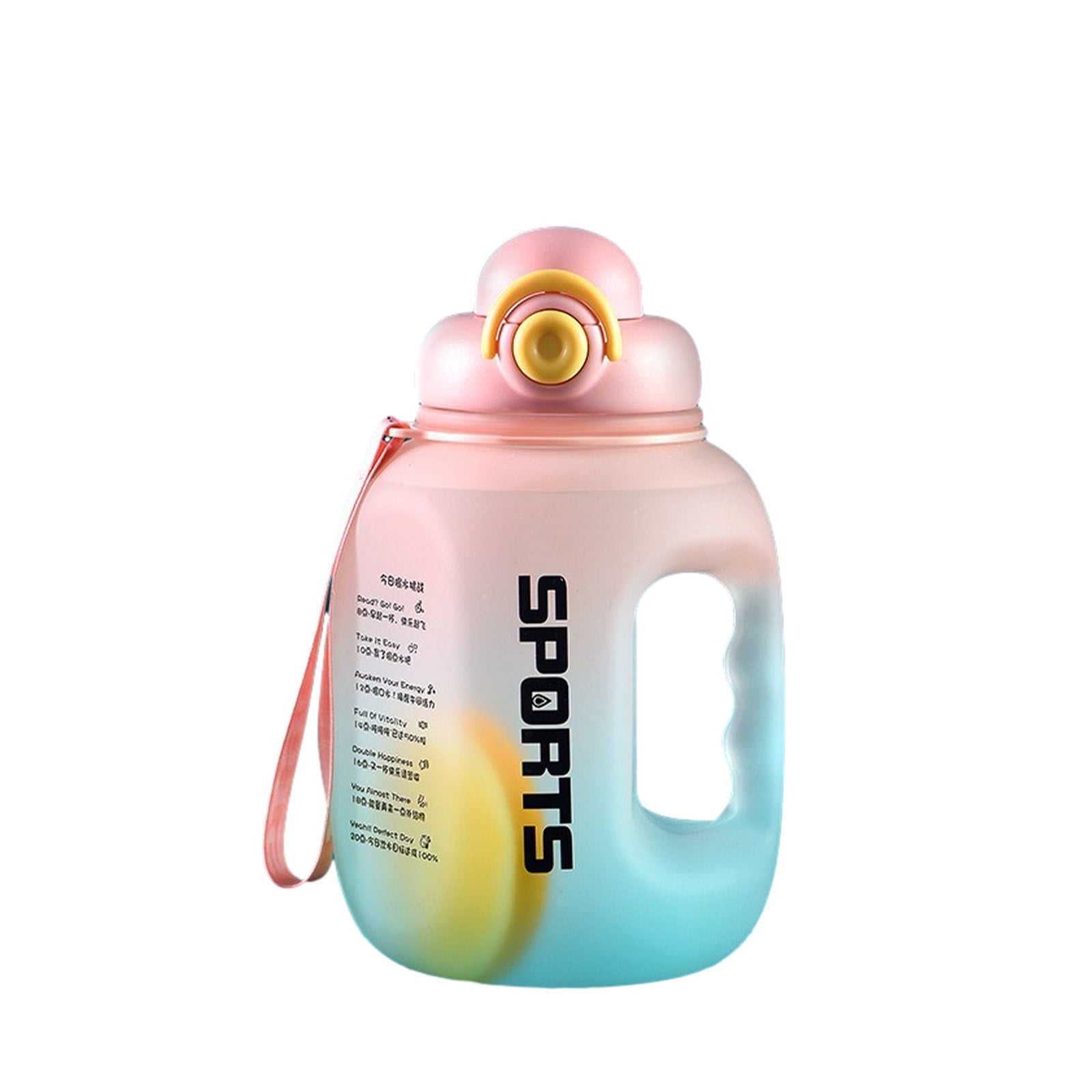 Lksixu Large Capacity Water Bottle, 56oz Gradient Color Large