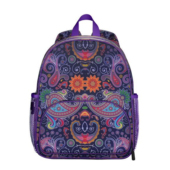 Llama Face Waterproof Ergonomic School Backpack - Breathable Adjustable Spine-Friendly Backpack for Students with Side Pockets