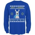 thumbnail image 1 of Llama Llamakkah Ugly Hanukkah Sweater Royal Adult Long Sleeve T-Shirt - 2X-Large, 1 of 1