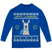 OLD GLORY Llama Llamakkah Ugly Hanukkah Sweater Youth Long Sleeve T Shirt Royal YSM