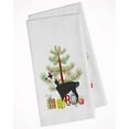 thumbnail image 1 of Llama Q Ara Christmas White Kitchen Towel - Set of 2, 1 of 1