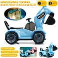 thumbnail image 1 of Lnkoo Robot Electric Car Play Vehicle, with Lights & Real Sounds, 1 of 8