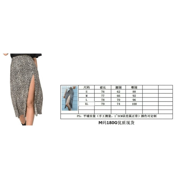 Lnzyyephy Women Summer Clothes, Leopard/Floral Printed High-Waist Half-Length Skirt with Thigh Slit for Girls, Black/Brown