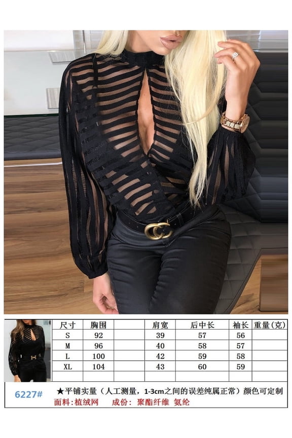 Women Top Shirt, Pull Long Sleeve Striped Mock Neck Back Button Sheer Shirt, Loose Mesh Cardigan See Through Wild Fashion Top