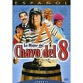 thumbnail image 1 of Lo Mejor Del Chavo Del 8, Volumen 2 (Spanish), 1 of 2