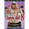 thumbnail image 1 of Lo Mejor del Chavo 8 Volume 1 (DVD video), 1 of 2