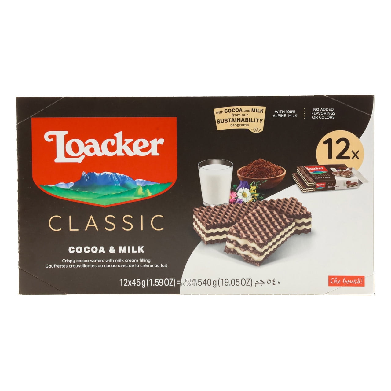 Loacker Classic Cocoa&Milk Wafers, Crme-filled Wafer Snack, 45g/1.59oz, Pack of 12