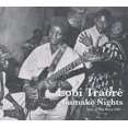 thumbnail image 1 of Lobi Traor - Bamako Nights: Live at Bar Bozo 1995 - World / Reggae - CD, 1 of 1