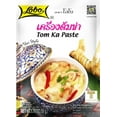 Lobo Envelope Packet Thai MMF7 Paste, Tom Ka, 1.76 Ounce (Pack of 3