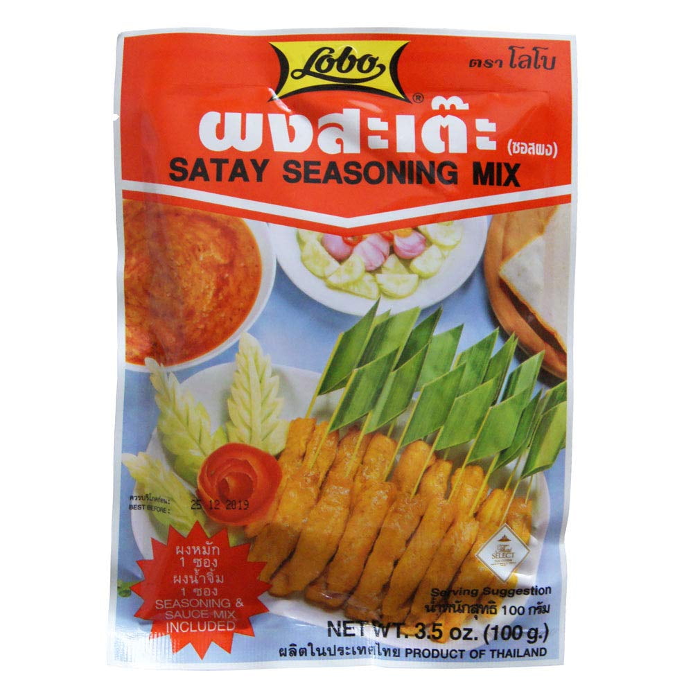 Lobo Satay Seasoning Mix SE33