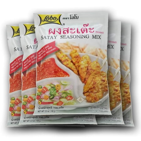Lobo Thai Satay Seasoning Mix (Marinate Seasoning & Peanut Sauce Mix) No Added Preservatives. (Pack of 5) Product of Thailand