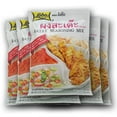 Lobo Thai Satay Seasoning OIF8 Mix (Marinate Seasoning & Peanut Sauce