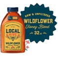 thumbnail image 1 of Local Hive, Raw & Unfiltered 100% U.S. Wildflower Honey Blend, 32 oz Bottle, 1 of 18