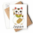 thumbnail image 1 of Local Japanese Culture Lucky Cat Postcards Envelopes Blank Note Cards Mailing, 1 of 4