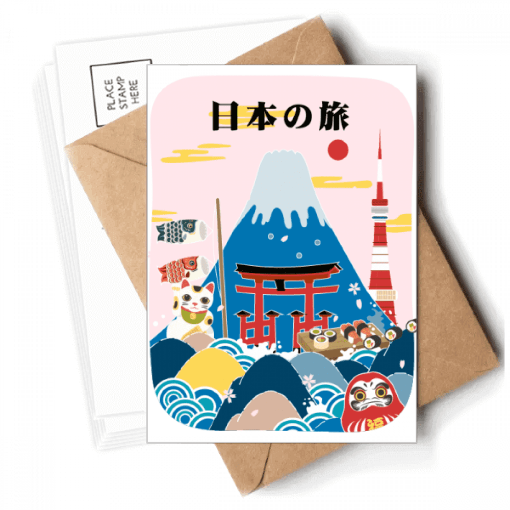 Local Japanese Travel Sightseeing Postcards Envelopes Blank Note Cards Mailing