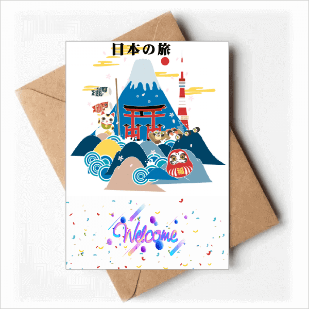 Local Japanese Travel Sightseeing Welcome Back Greeting Cards Envelopes Blank