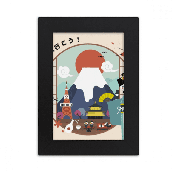 Local Japanese Travelling Volcano Desktop Photo Frame Picture Display Art Painting Exhibit