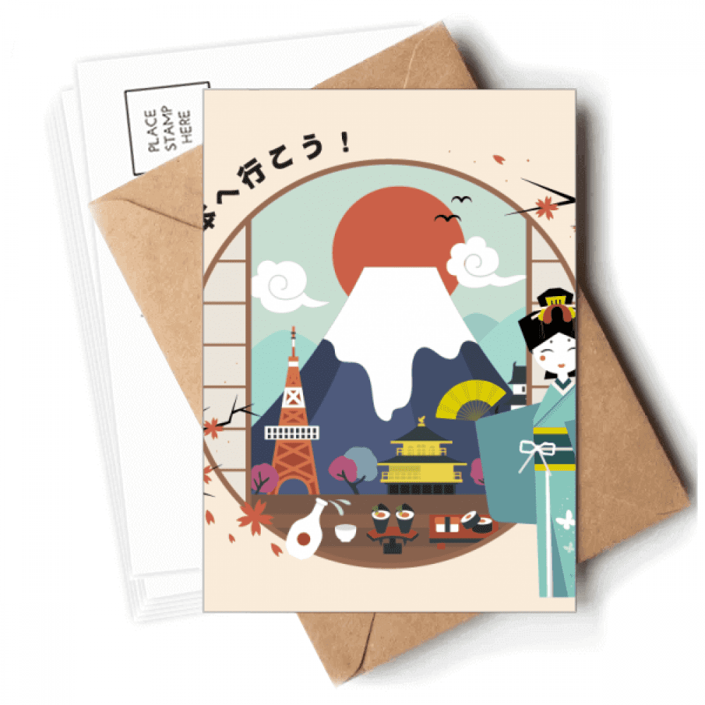 Local Japanese Travelling Volcano Postcards Envelopes Blank Note Cards Mailing
