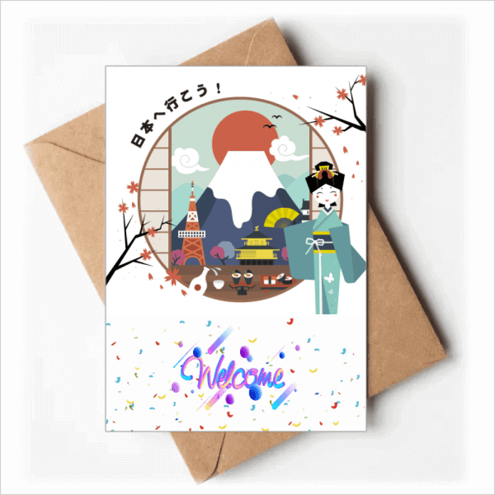 Local Japanese Travelling Volcano Welcome Back Greeting Cards Envelopes Blank