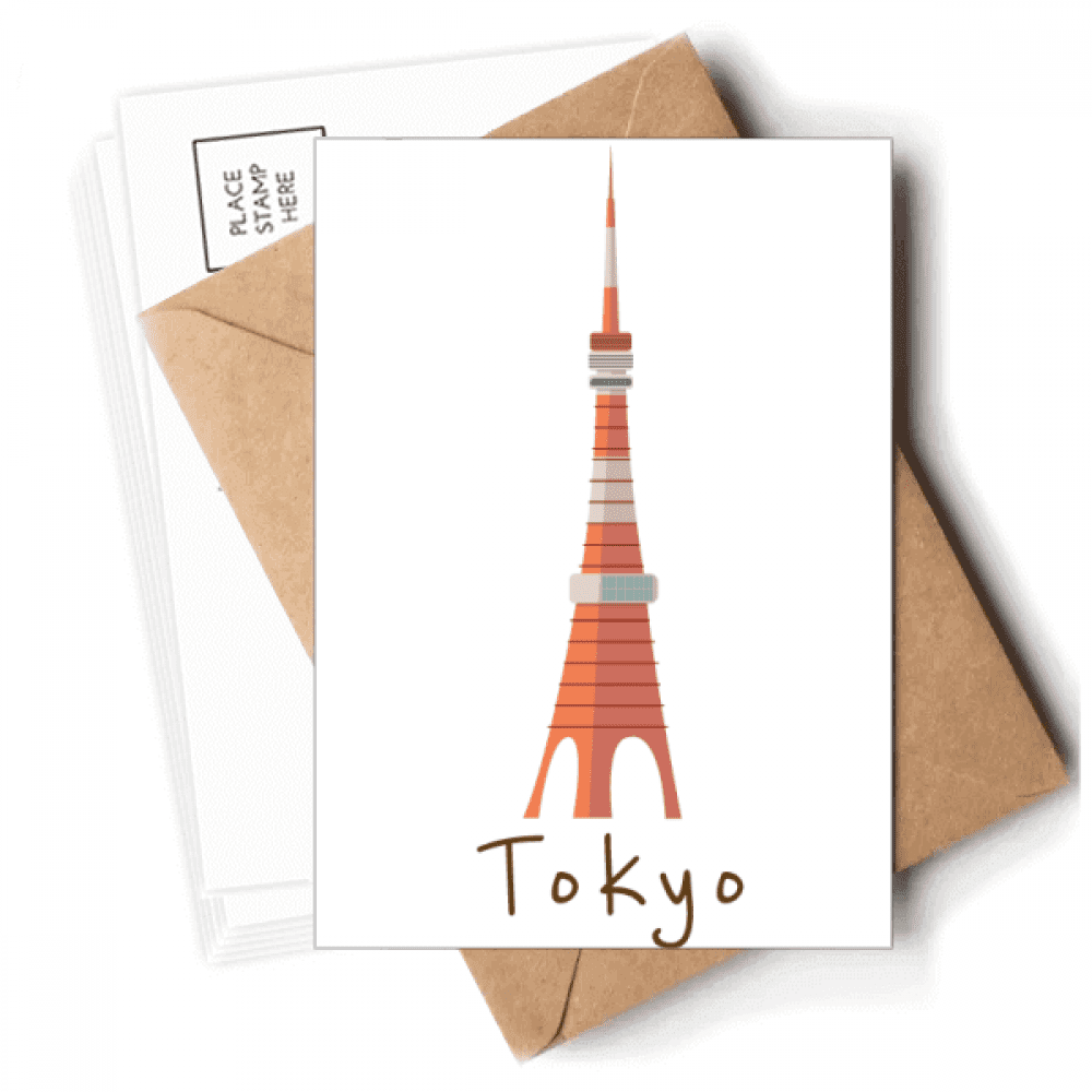 Local Japanese Tyoko Tower Postcards Envelopes Blank Note Cards Mailing