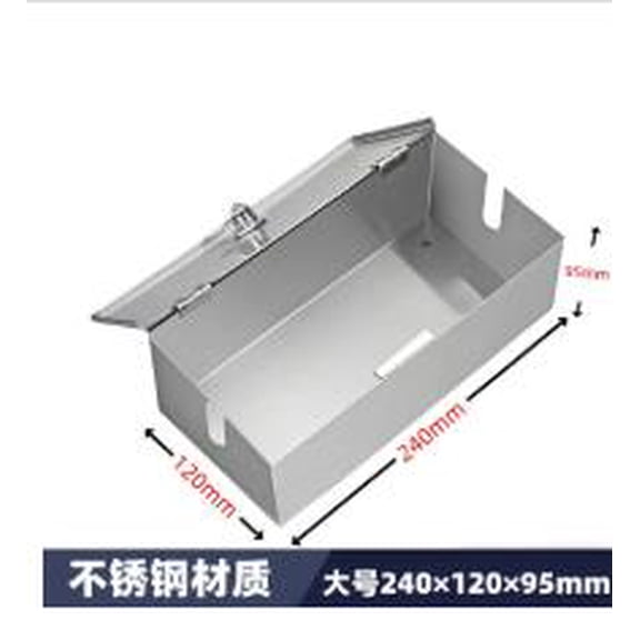 Weatherproof Lockable Socket Box with Stainless Steel Wall-Mounted Hinge Door, Anti-Theft Enclosure for Electronic Equipment