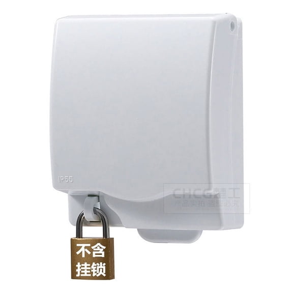 Lockable Wall-mounted Socket Waterproof Dustproof Box Outdoor 86 Type Switch