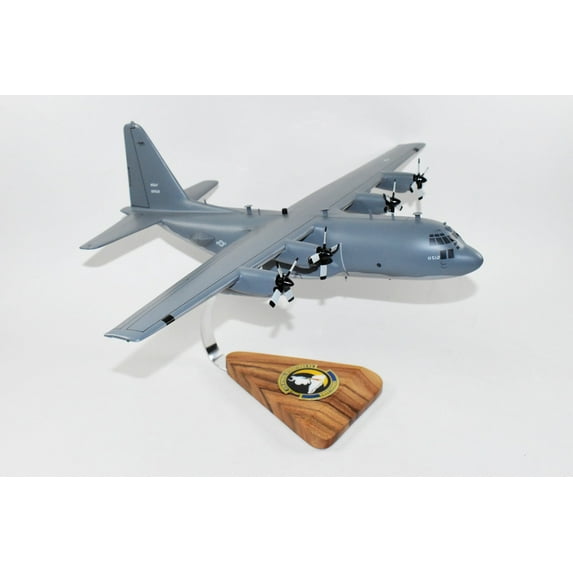Lockheed Martin® AC-130U, 4th SOS Ghostriders, Model, Mahogany 1/74 (21") Scale Model