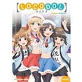 thumbnail image 1 of Locodol DVD, 1 of 1
