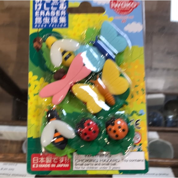 Locomotive Train Eraser Card