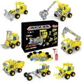 thumbnail image 1 of Loespoir Building Kit Toys Assembly Toys, Robot Kits for Boys, 7 In1 Erector Set, DIY Engineering Toy, Educational Gift, Creative Construction(F), 1 of 9