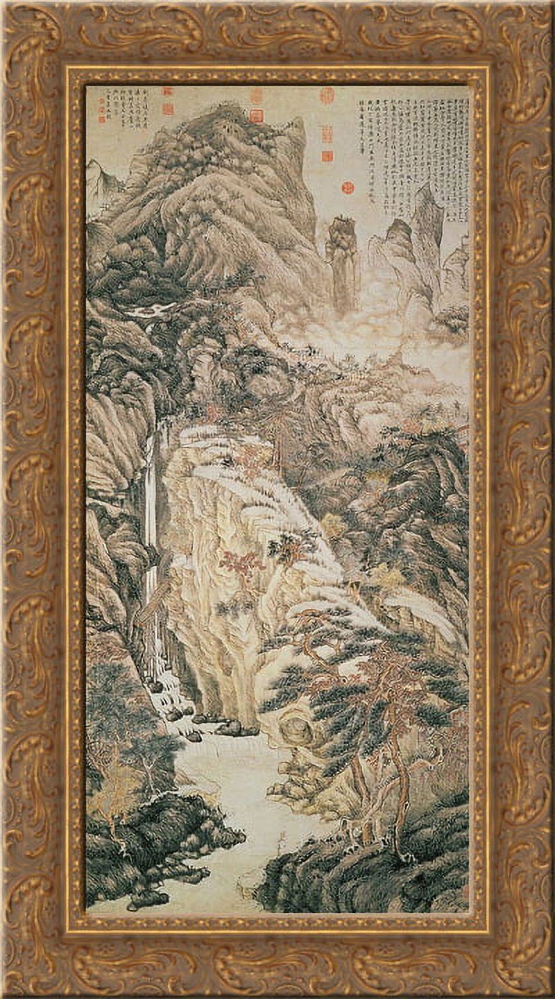 Lofty Mount Lu 24x14 Gold Ornate Wood Framed Canvas Art