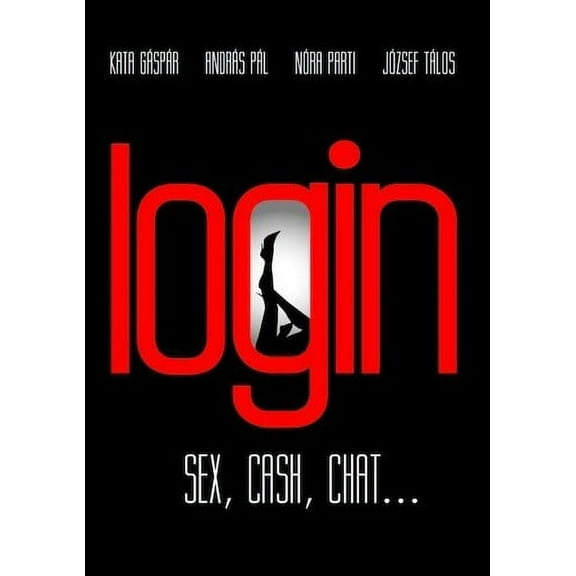 Log In (DVD), Leomark Studios, Horror