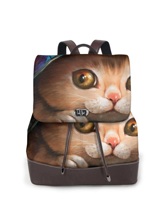 Animal Cat Print Women's Leather Backpack,Travel Laptop Backpack,Fashion Ladies Leather Backpack Bag for Travel,Leather Drawstring Daypack for Me