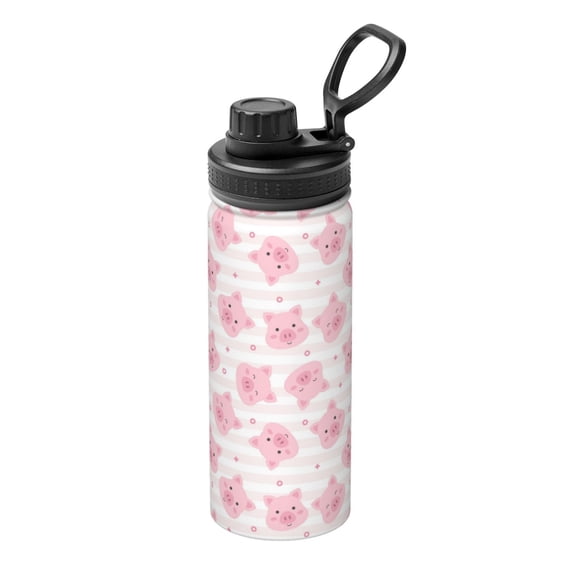 Logiee Cartoon Pig Print Water Bottle,18oz Sports Insulated Kettle for Cycling Gym Basketball Outdoor, Suitable as a Present
