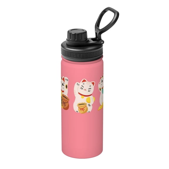 Logiee Cute Cat Print Water Bottle,18oz Sports Insulated Kettle for Cycling Gym Basketball Outdoor, Suitable as a Present