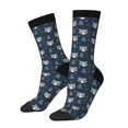 thumbnail image 1 of Logiee Cute Christmas Tree Raccoon Print Adult Socks for Men & Women,Calf Socks, Ankle Socks,Boots Socks,Breathable Casual Sock,Unisex Crew Socks, 1 of 6