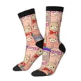 thumbnail image 1 of Logiee Cute Lamas Print Adult Socks for Men & Women,Calf Socks, Ankle Socks,Boots Socks,Breathable Casual Sock,Unisex Crew Socks, 1 of 6