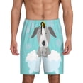 thumbnail image 1 of Logiee Dog In Bathtub Print Men's Pajama Shorts with Drawstring & Pockets,Sleep Shorts for Men,Sleepwear Bottoms,Elastic Waistband Loungewear-XX-Large, 1 of 6