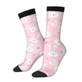 thumbnail image 1 of Logiee Easter Cute Rabbit Print Adult Socks for Men & Women,Calf Socks, Ankle Socks,Boots Socks,Breathable Casual Sock,Unisex Crew Socks, 1 of 6