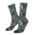 thumbnail image 1 of Logiee Indian Paisley 2 Print Adult Socks for Men & Women,Calf Socks, Ankle Socks,Boots Socks,Breathable Casual Sock,Unisex Crew Socks, 1 of 6