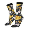 thumbnail image 1 of Logiee Mouse Cheese Print Adult Socks for Men & Women,Calf Socks, Ankle Socks,Boots Socks,Breathable Casual Sock,Unisex Crew Socks, 1 of 6