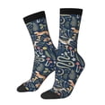 thumbnail image 1 of Logiee Retro Forest Animals Print Adult Socks for Men & Women,Calf Socks, Ankle Socks,Boots Socks,Breathable Casual Sock,Unisex Crew Socks, 1 of 6