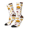 thumbnail image 1 of Logiee Thanksgiving Print Adult Socks for Men & Women,Calf Socks, Ankle Socks,Boots Socks,Breathable Casual Sock,Unisex Crew Socks, 1 of 6