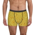 thumbnail image 1 of Logiee nachos cracker Print Mens Boxer Briefs,Boxer Briefs for Men,Breathable Stretch Underwear,Boys Boxer Briefs-Large, 1 of 5