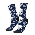 thumbnail image 1 of Logiee white arrow Skull Print Adult Socks for Men & Women,Calf Socks, Ankle Socks,Boots Socks,Breathable Casual Sock,Unisex Crew Socks, 1 of 6