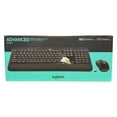 thumbnail image 1 of Logitech 920-008671 MK540 Wireless Keyboard Mouse Combo, 1 of 14