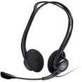 thumbnail image 1 of Logitech 960 USB Computer Headset, Black, 1 of 3