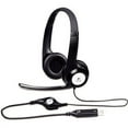 thumbnail image 1 of Logitech USB Headset H390 with Noise Cancelling Mic (Case of 16), 1 of 4