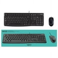 thumbnail image 1 of Logitech MK120 Desktop Corded Bundle Set Quiet Keyboard & optical mouse 1k DPI, 1 of 5